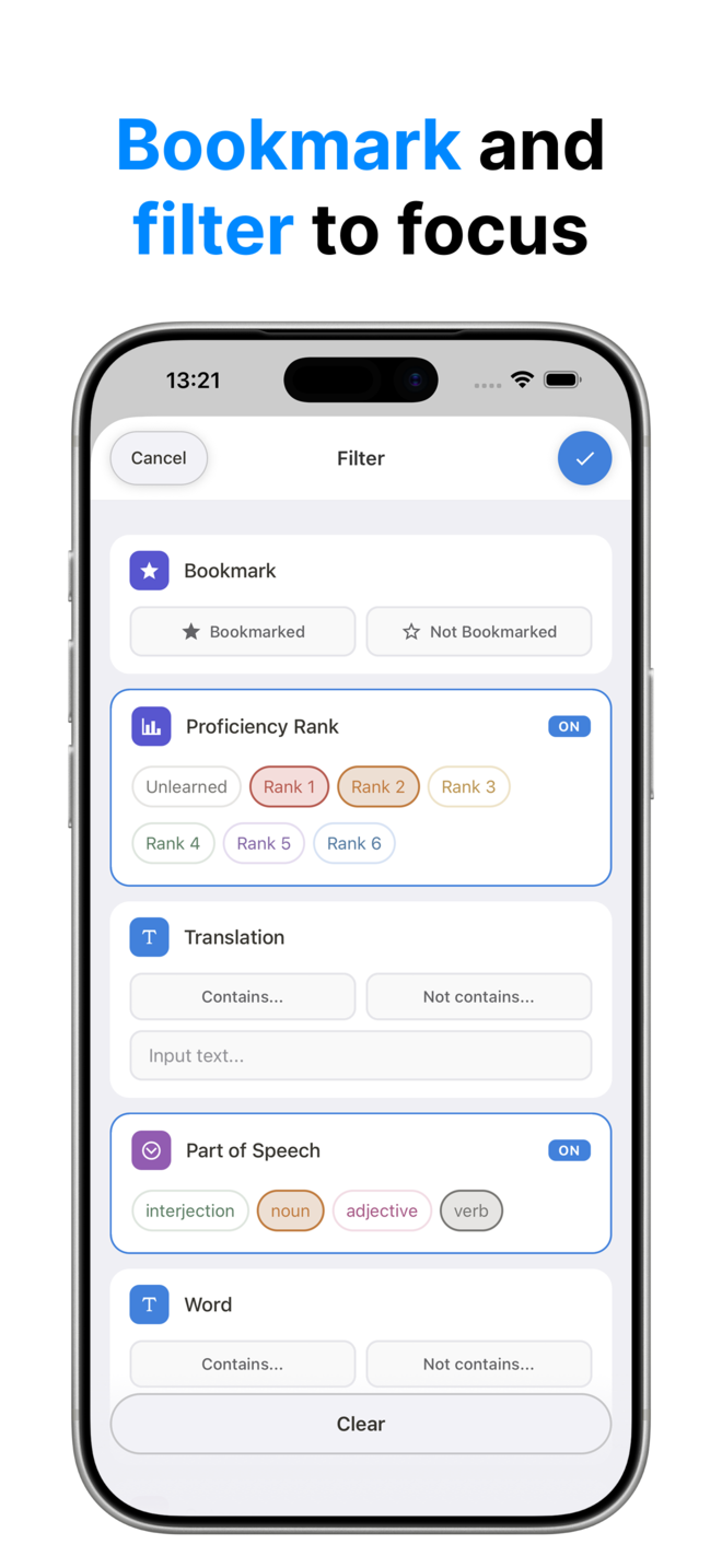 Bookmark and filter to focus